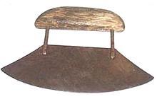 Ulu