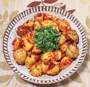 Dish of Potatoes with Red Chili