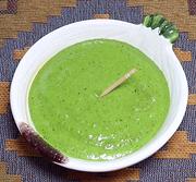 Small Bowl of Aji Verde Sauce