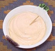 Bowl of Rocoto Sauce / Dip