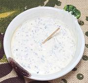 Small Bowl of Yogurt Mint Sauce