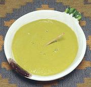 Small Bowl of Pebre de Cilantro