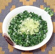 Small Bowl of Salsa Verde, Chilean