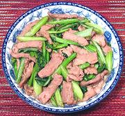 Bowl of Pork & Yu Choy