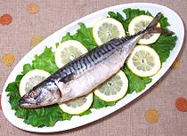 Stuffed Baked Mackerel Served on a Platter