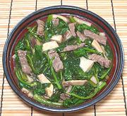 Dish of Malabar Spinach with Beef