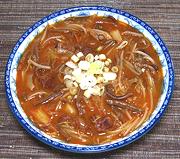 Bowl of Beef & Royal Fern Soup