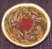 Bowl of Beef with Spicy Vegetables