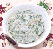 Small Bowl of Salo Spread