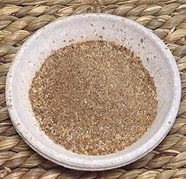 2 Tablespoons of Sazon Seasoning