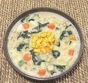 Bowl of Vegetable Stew Ital