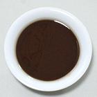 Dark Brown Roux