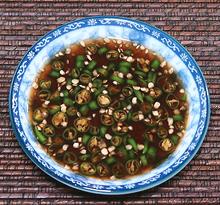 Small Bowl of Chili Garlic Sauce