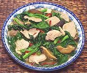 Dish of Pork & Malabar Spinach