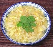 Bowl of Cabbage Soup with Pork