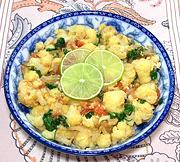 Bowl of Cauliflower & Tomatoes