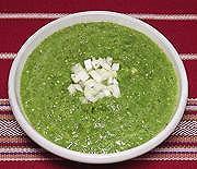 Small Bowl of Tomatillo Poblano Salsa