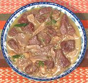 Bowl of Brased Beef & Mushroom Stew