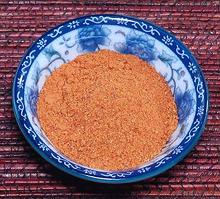 Japone Chili Powder