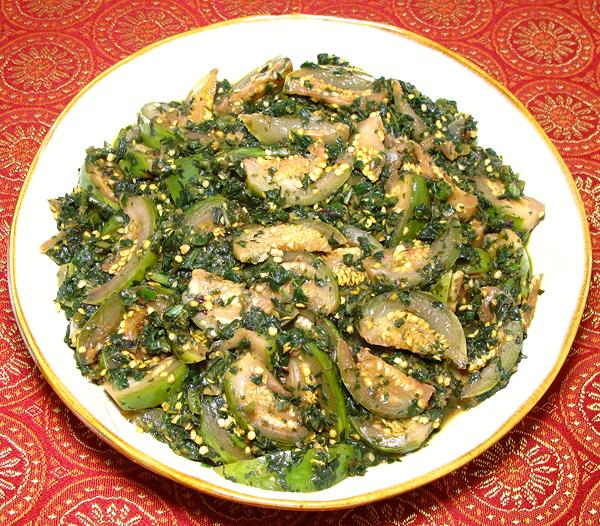 Dish of Eggplants with Amaranth