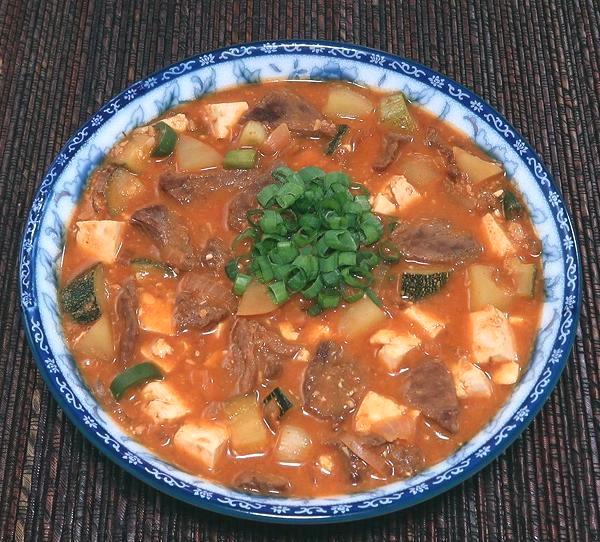 Bowl of Soybean Paste Stew with Beef